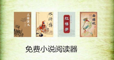 关于菲律宾出生纸的认证